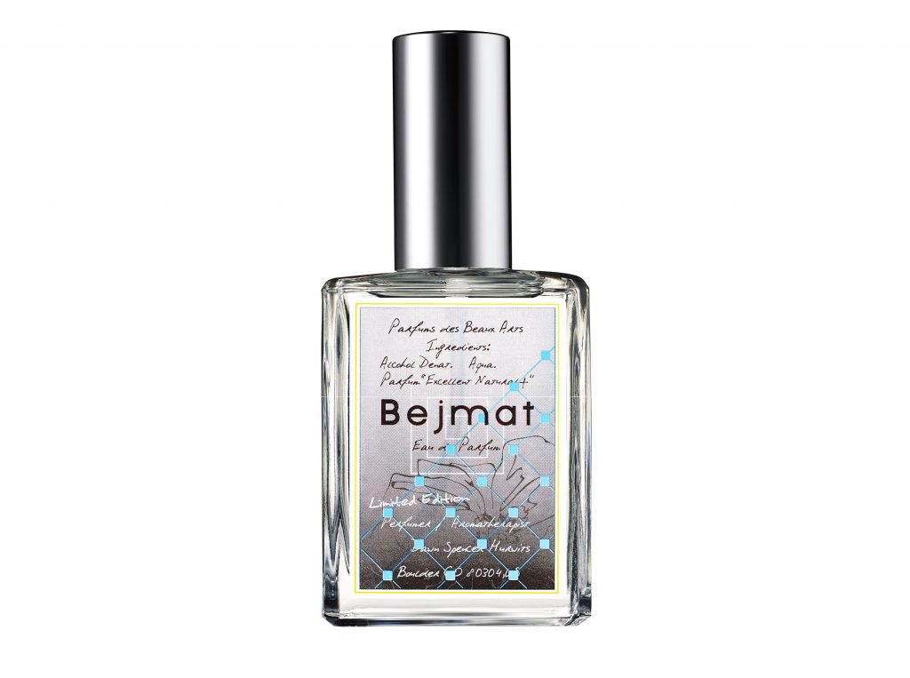 DAWN Perfume – Bejmat<p>(ダウンパフューム – ベジマット)